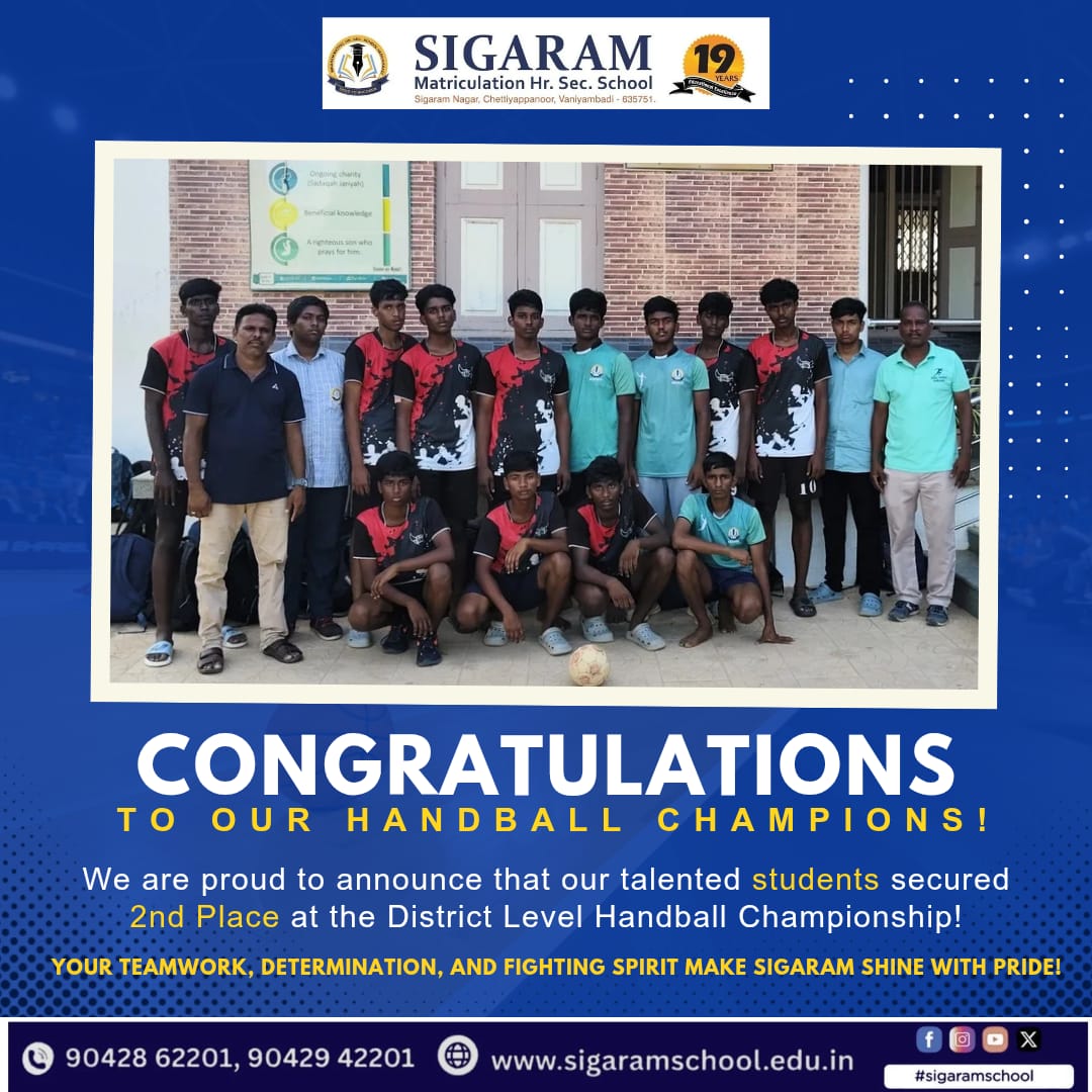 2nd place in District Level Handball  Championship